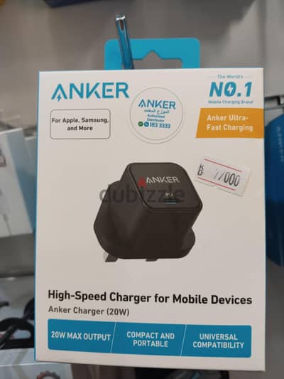 ANKER adptar original HIGH speed charger NEW available