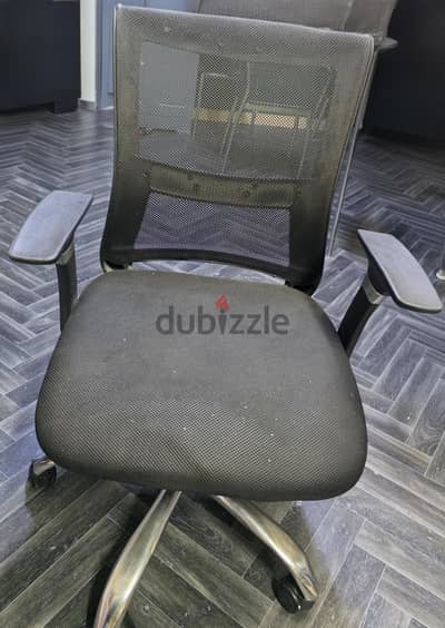 office chair