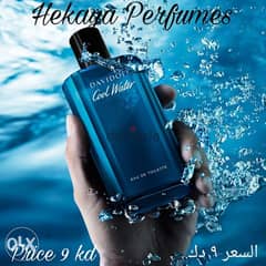 Cool Water pour homme EDT by Davidoff 125ml original and free delivery