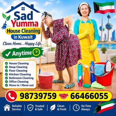 house cleaning