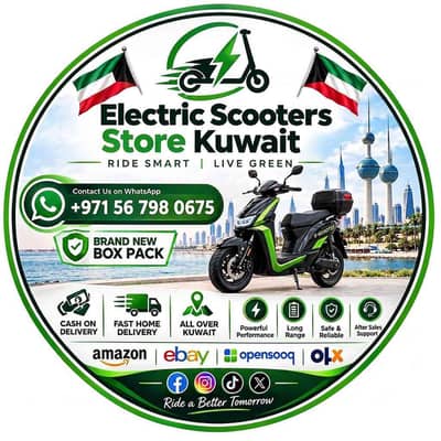 Electric Scooters Store Kuwait