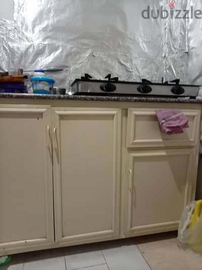 gas stove