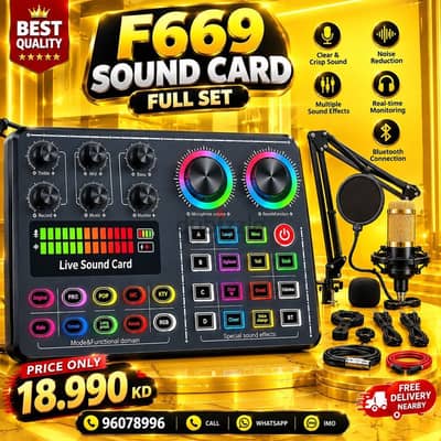 F669 Sound Card Full set