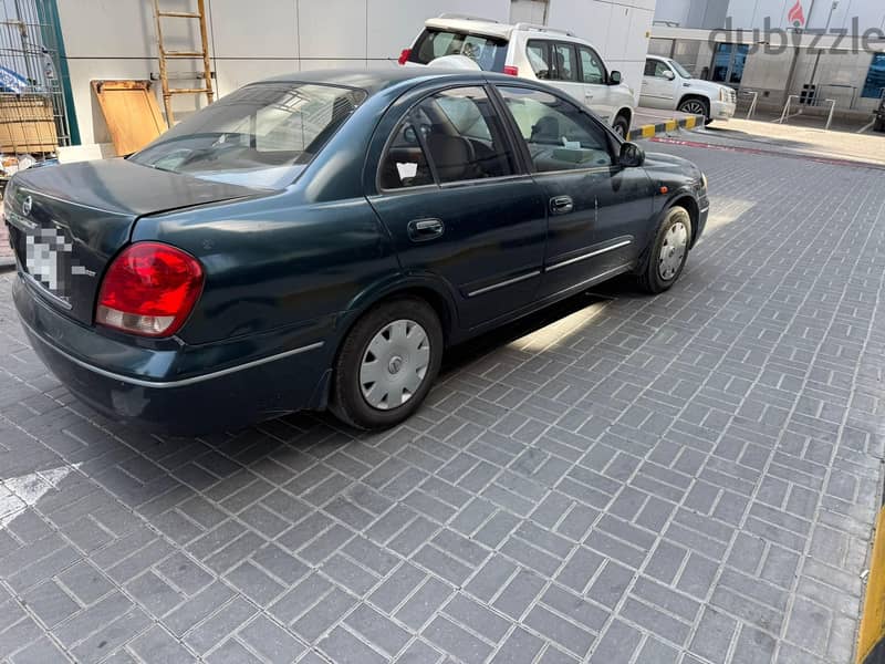 نيسان صني 2005 1