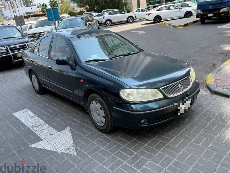 نيسان صني 2005 3