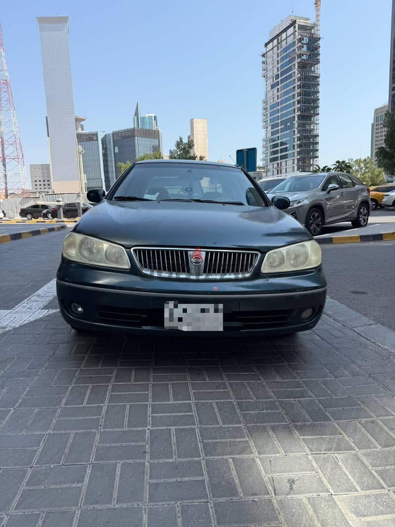 نيسان صني 2005 7