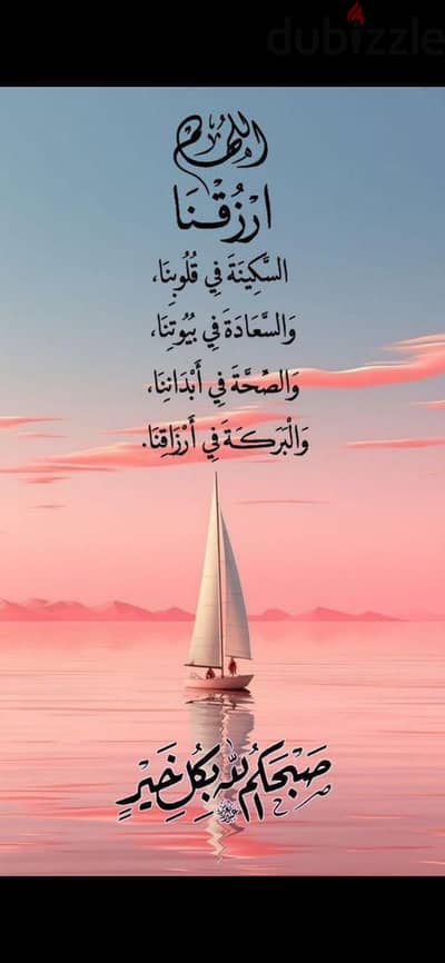 للايجار شقق وعمارات للشركات عمال  66605773