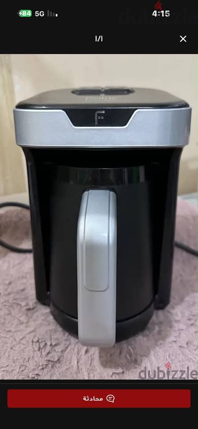 Fakhir turkish coffee maker