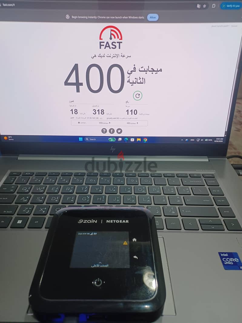 راوتر Netgear Nighthawk M5 5G (مفتوح رسمي - بحالة الوكالة) 10