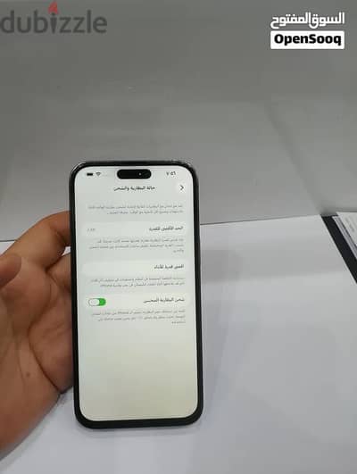 Apple - iPhone 14 Pro Max