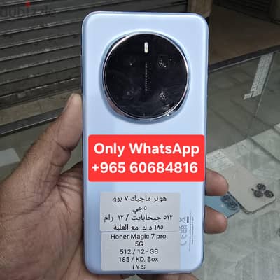 Other brand Other Model