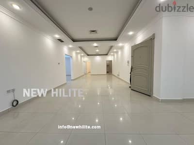 Spacious 4-Bedroom Apartment for Rent in Rumaithiya