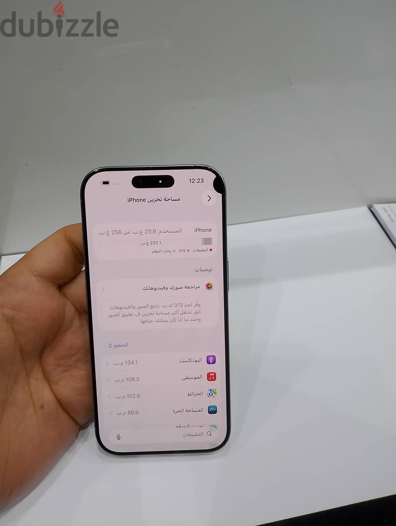 iPhone 16pro GB 256 7
