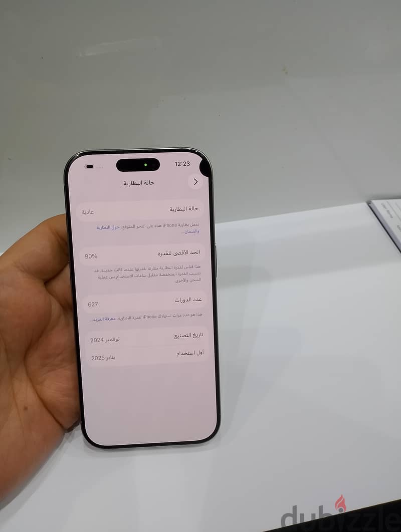 iPhone 16pro GB 256 8