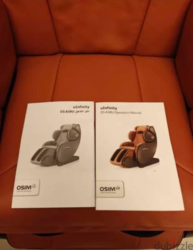 OSIM uInfinity | Full-Body Massage Chair 4