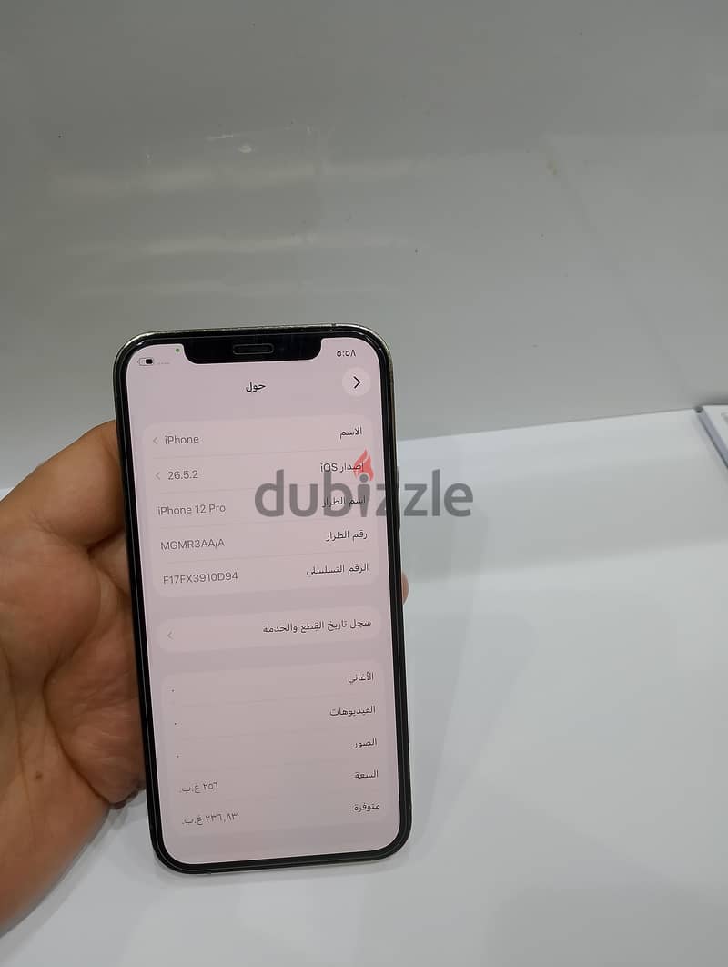 iPhone 12pro GB 256 5