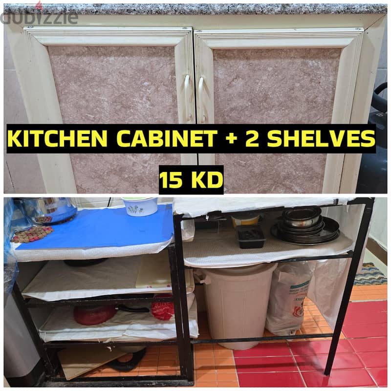 Used household items for sale 5