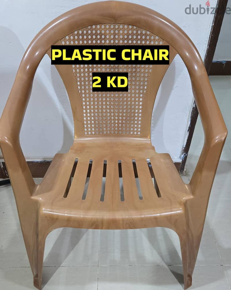 Used household items for sale 7