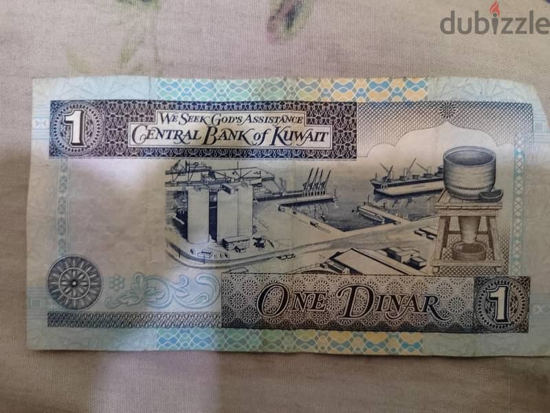 odd 1kd 1