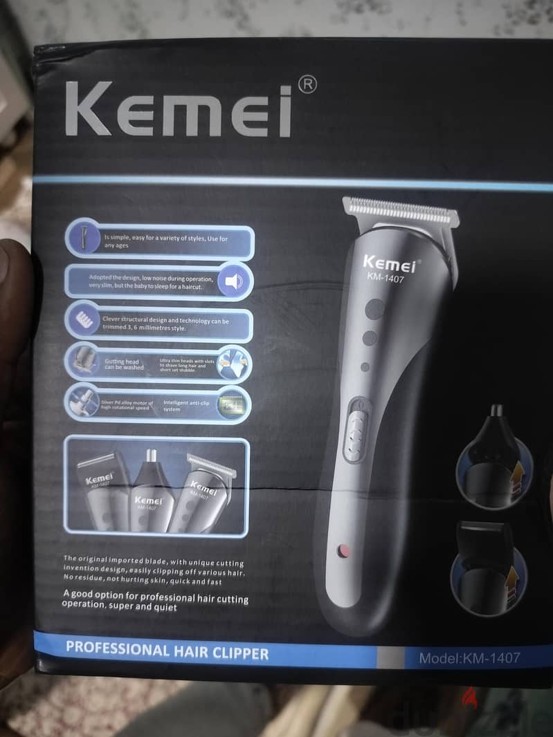trimmer multi task 1