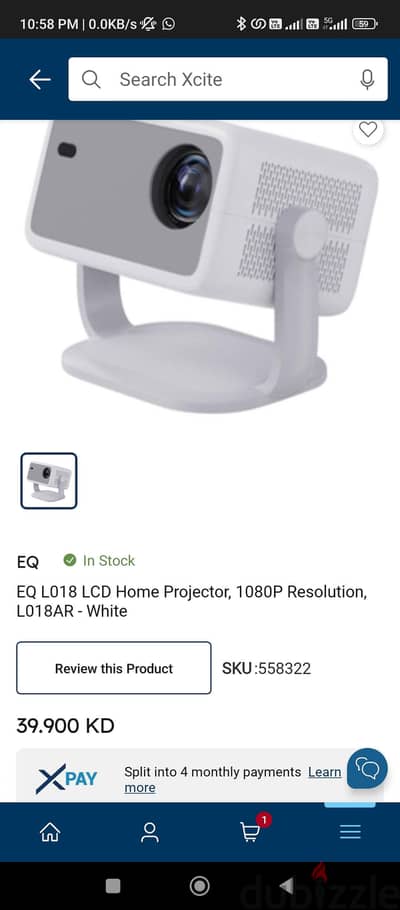 eq essential Lo18
