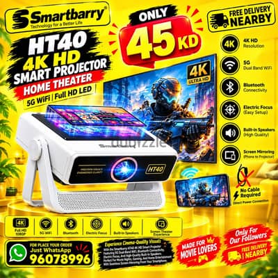 Smartbarry HT40