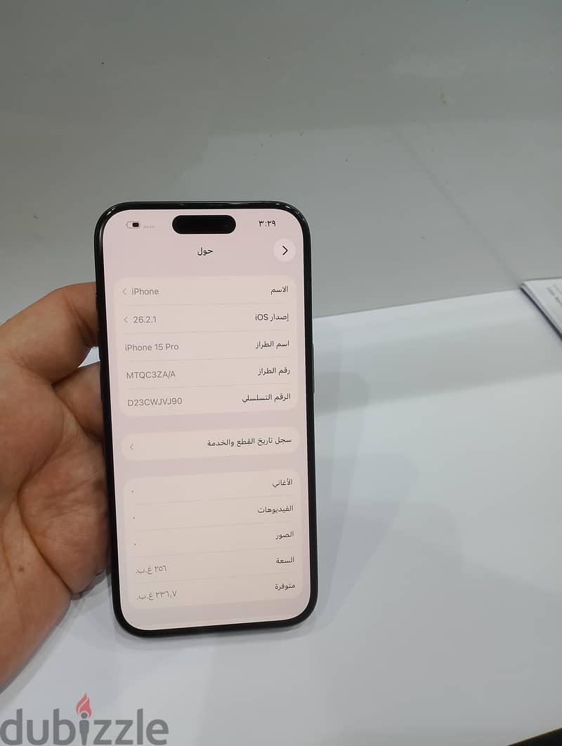 iPhone 15pro 256GB 6