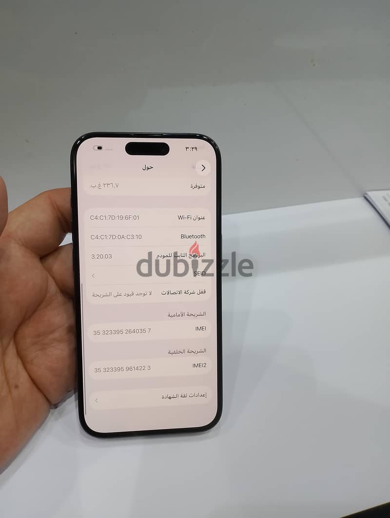 iPhone 15pro 256GB 7