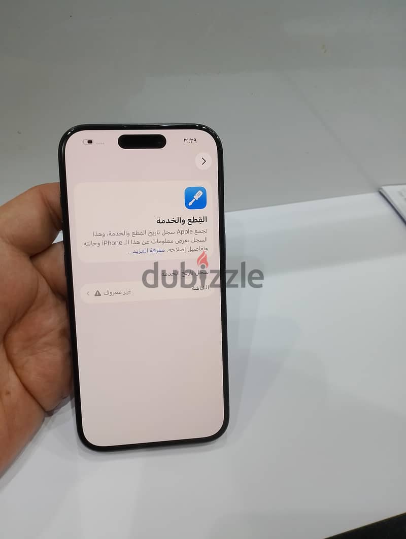 iPhone 15pro 256GB 8
