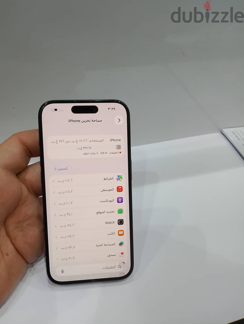 iPhone 15pro 256GB 9