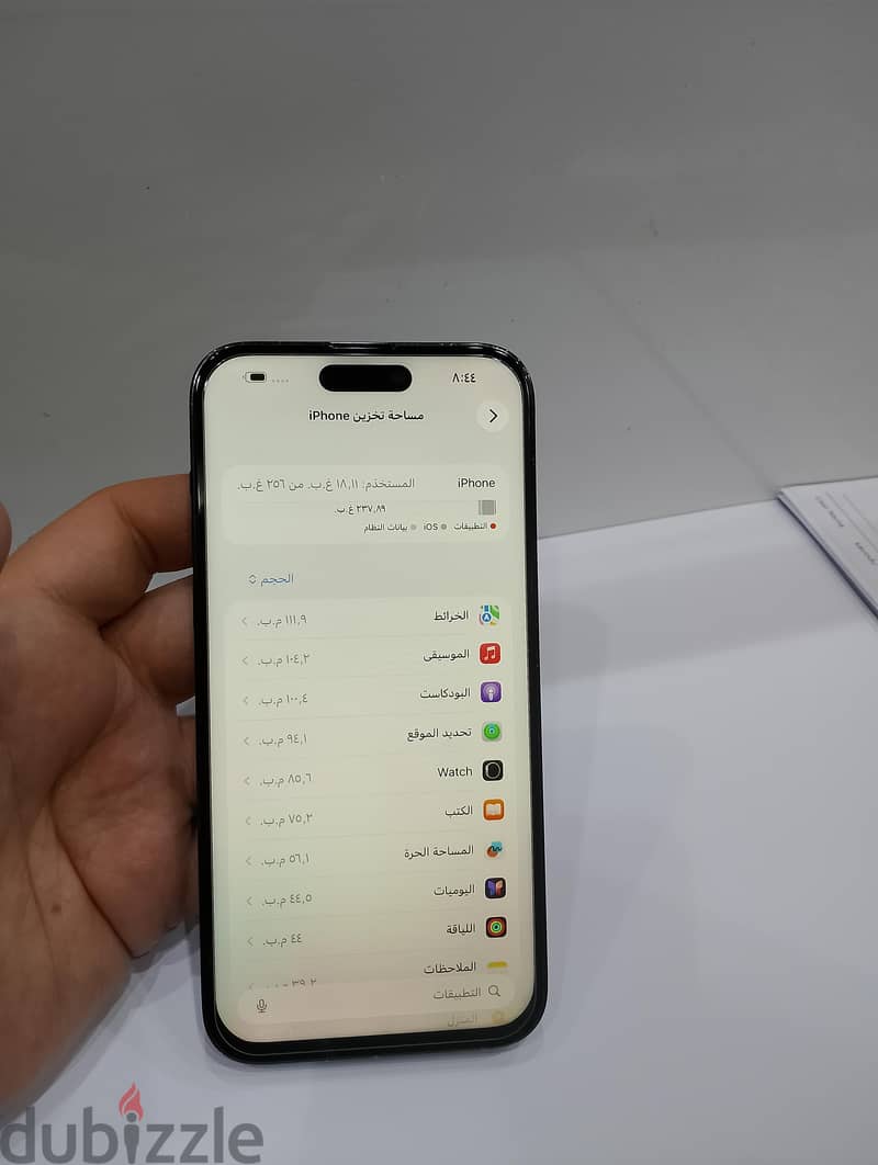 iPhone 14pro max 256GB 8
