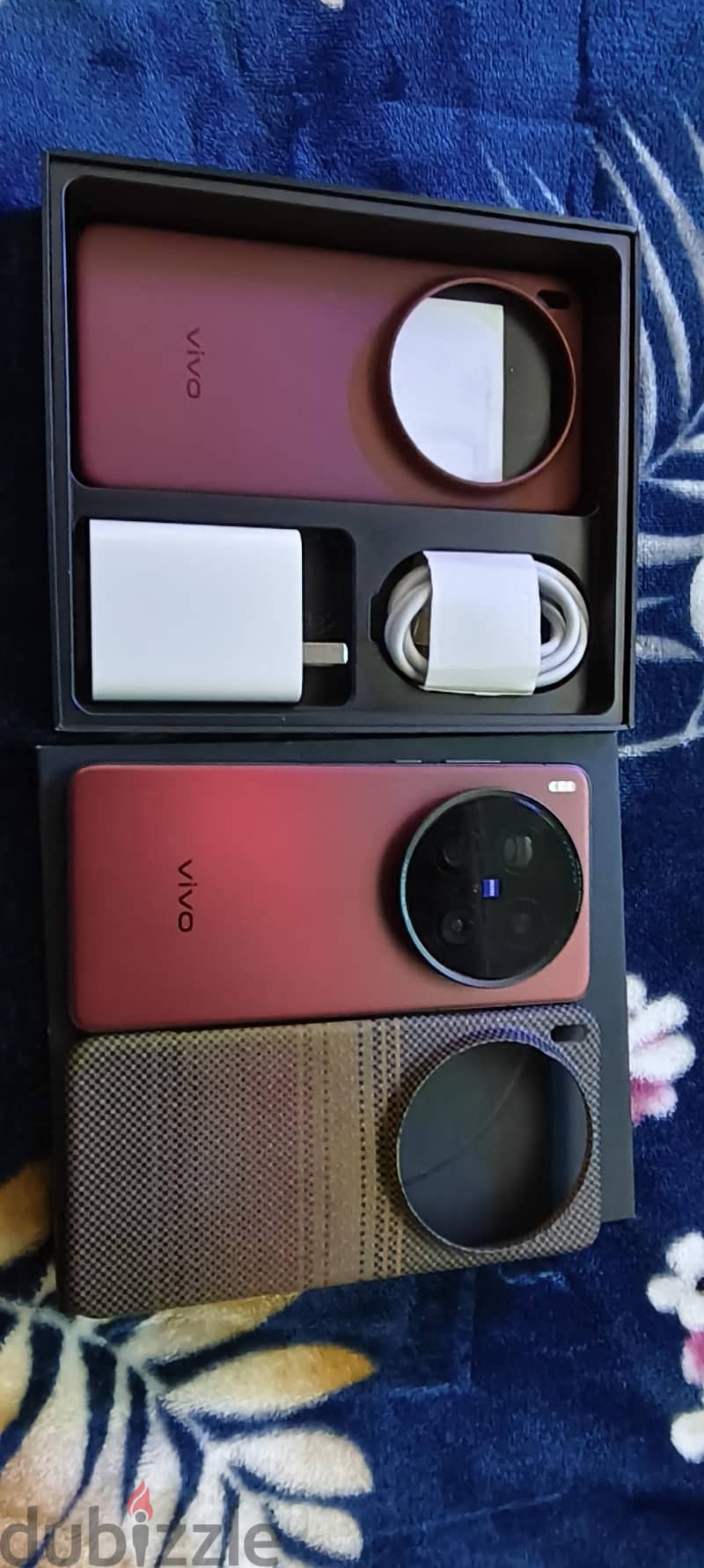 Vivo X200 Ultra 5g 1