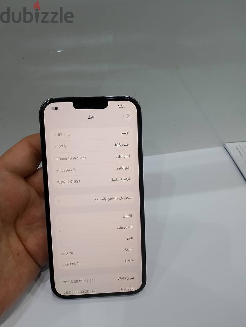 iPhone 13pro max 256 4