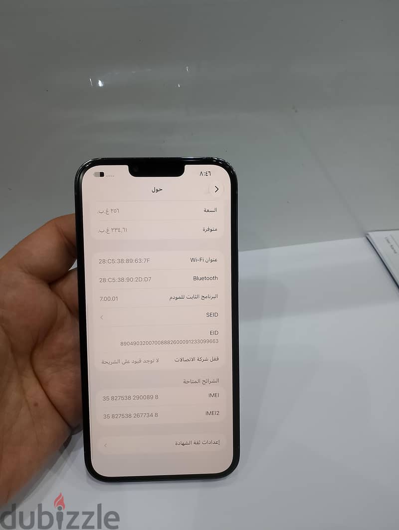 iPhone 13pro max 256 5