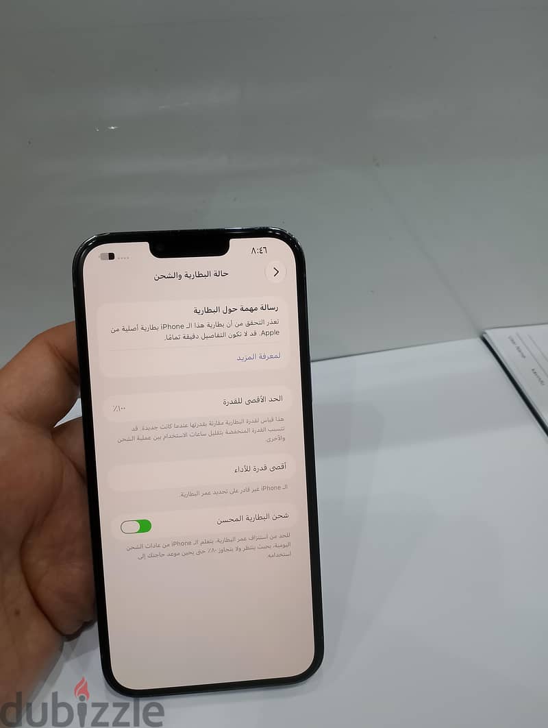 iPhone 13pro max 256 7