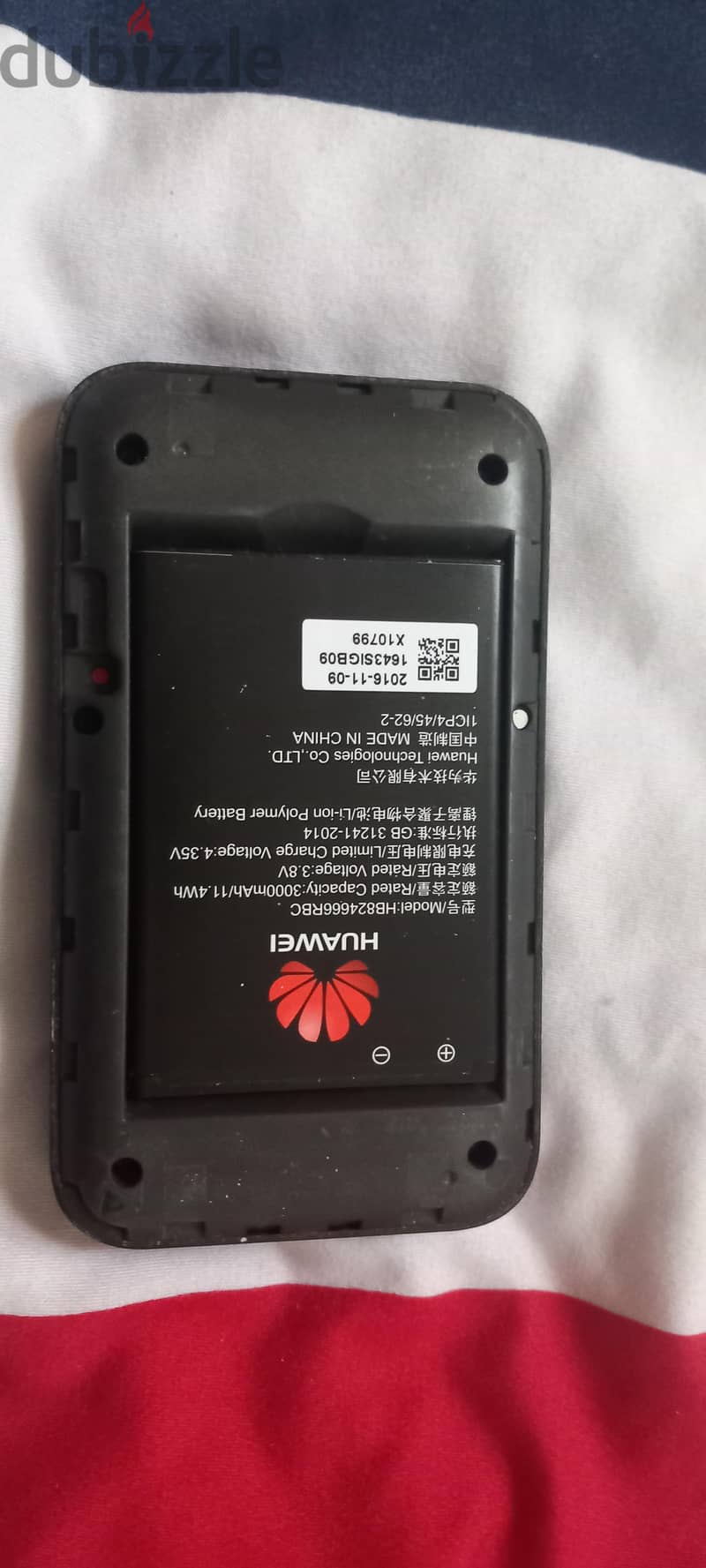 HUAWEI E5787s Router (UNLOCKED) 1