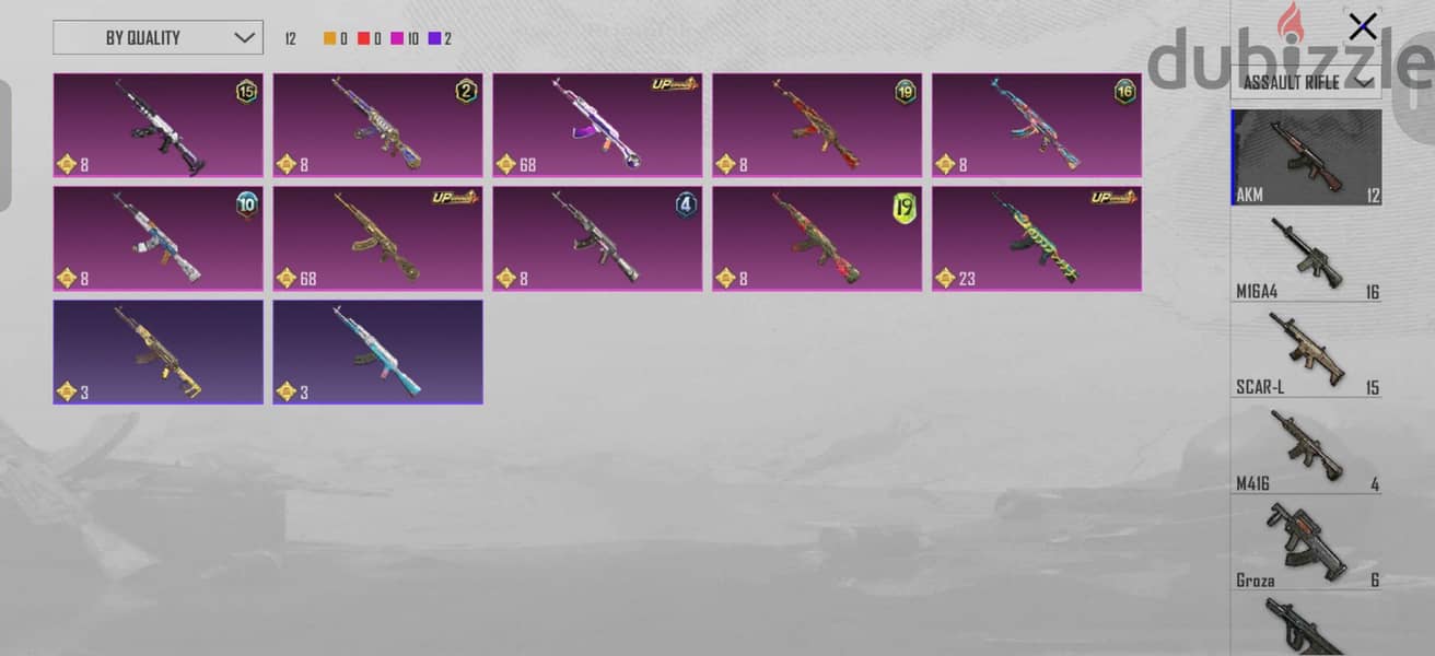 PUBG account for sale 2