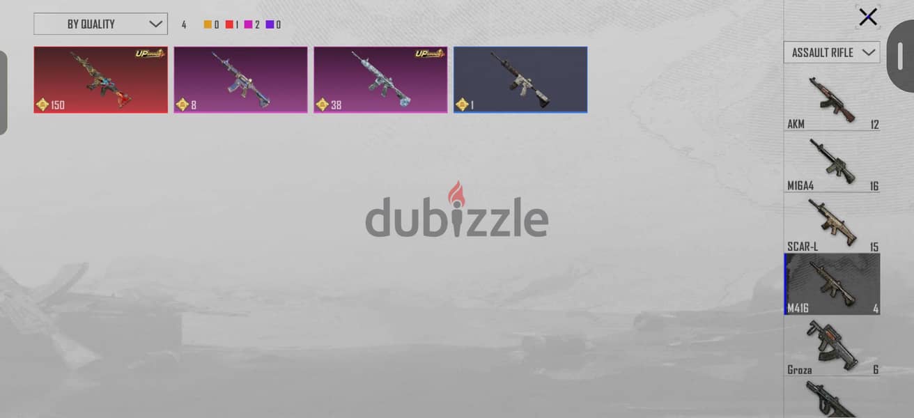PUBG account for sale 3
