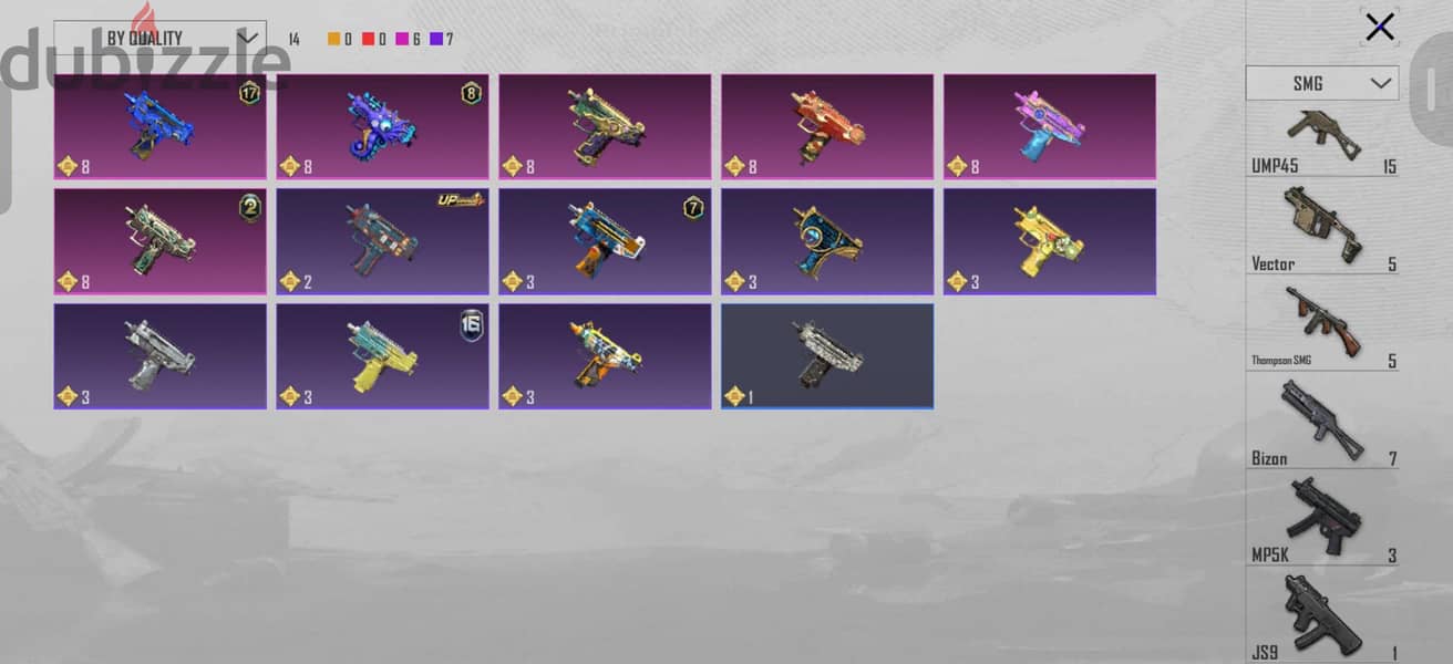 PUBG account for sale 8