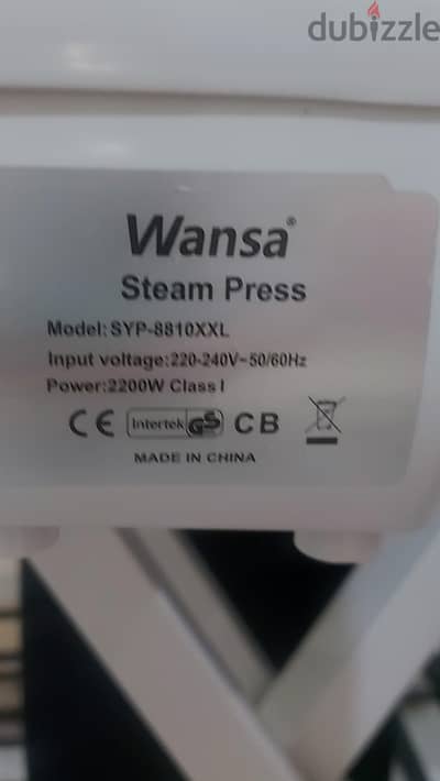 Wansa Steam Press with stand