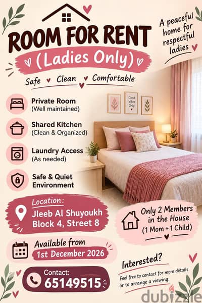ROOM FOR RENT