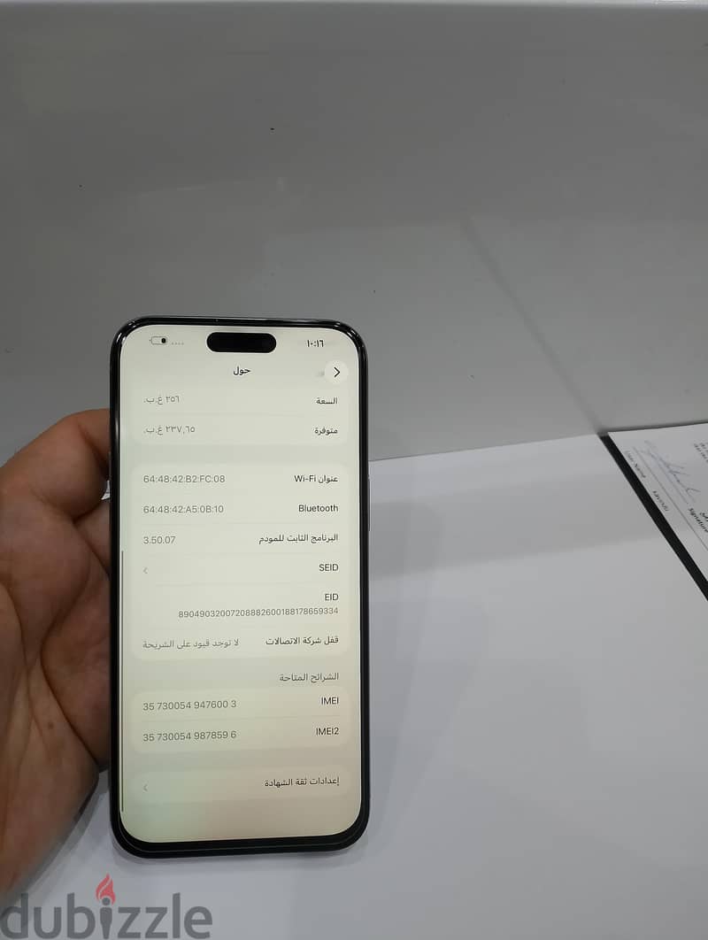 iPhone 15pro max 256GB 5