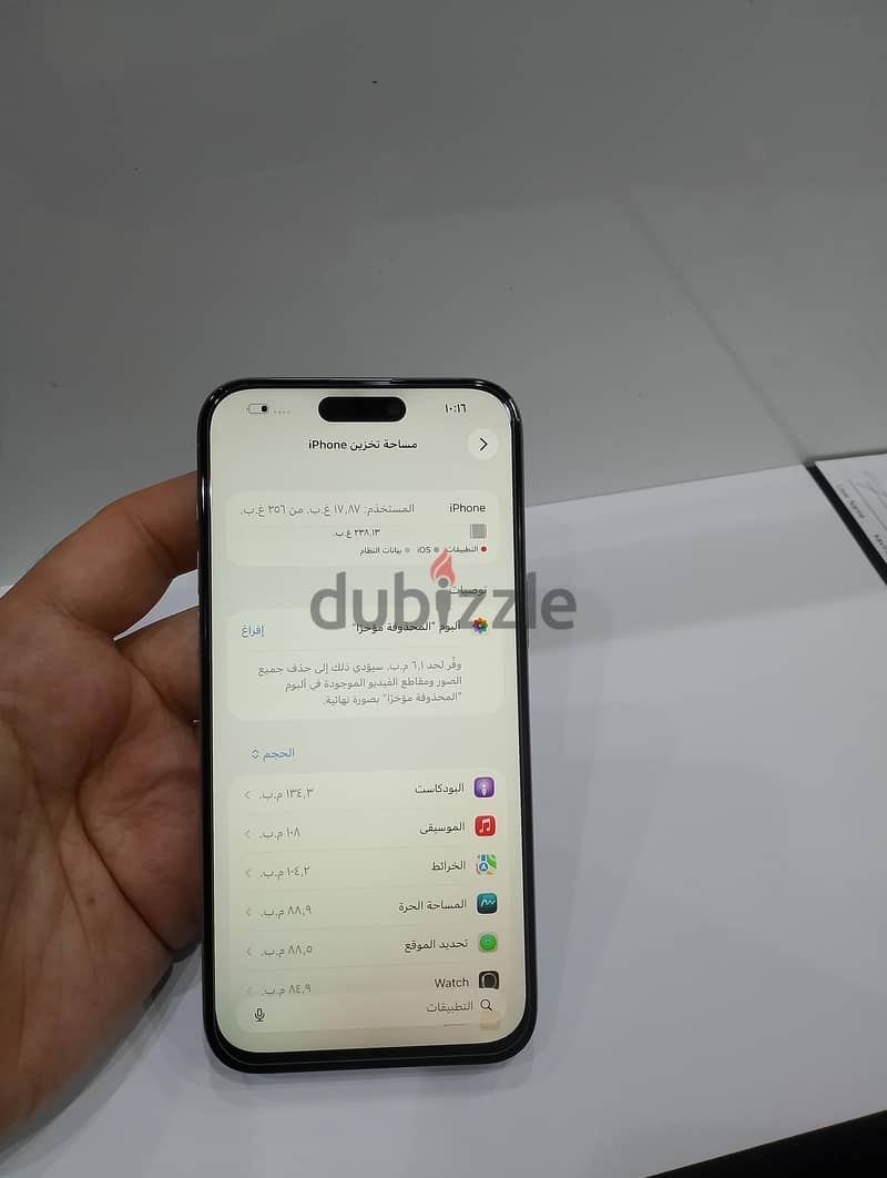iPhone 15pro max 256GB 6