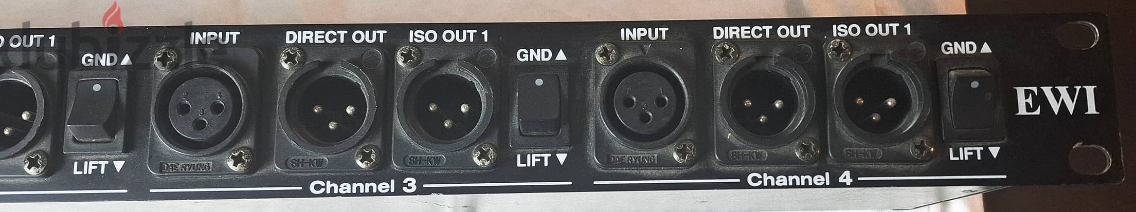 EWI MST412 4-Channel Rack Mount Microphone Splitter- from USA 2