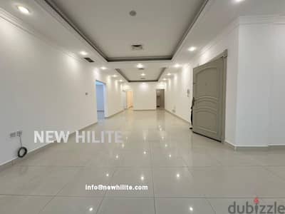 Spacious 4-Bedroom Apartment for Rent in Rumaithiya