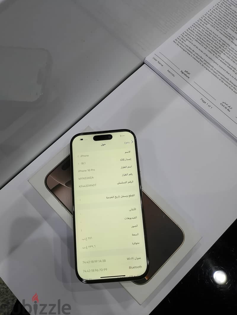 iPhone 16pro GB 256 6
