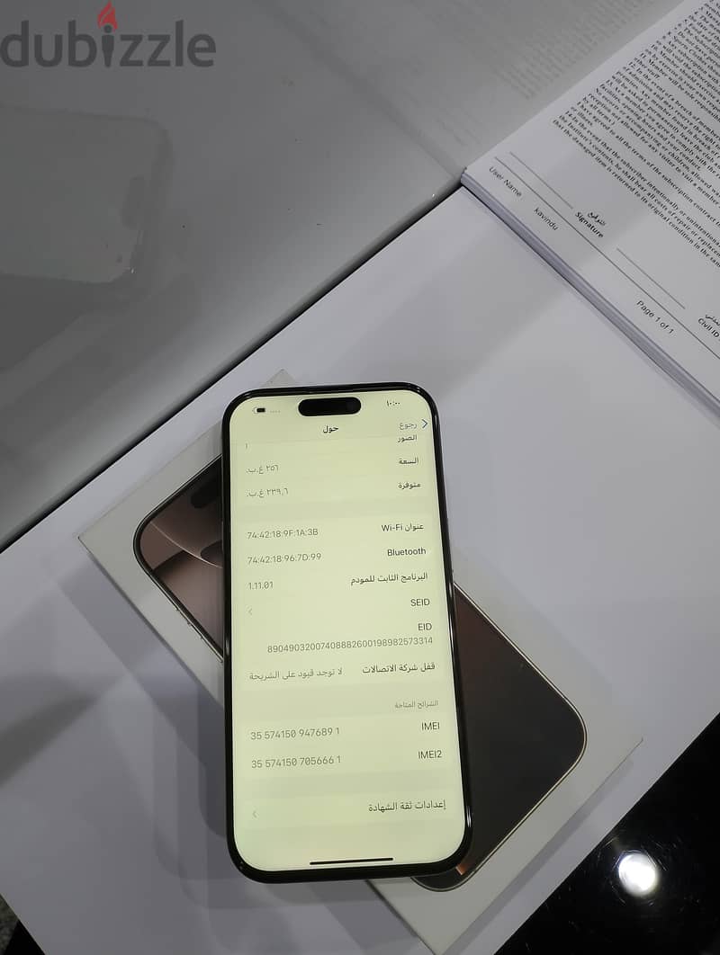 iPhone 16pro GB 256 7