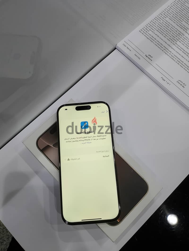 iPhone 16pro GB 256 8