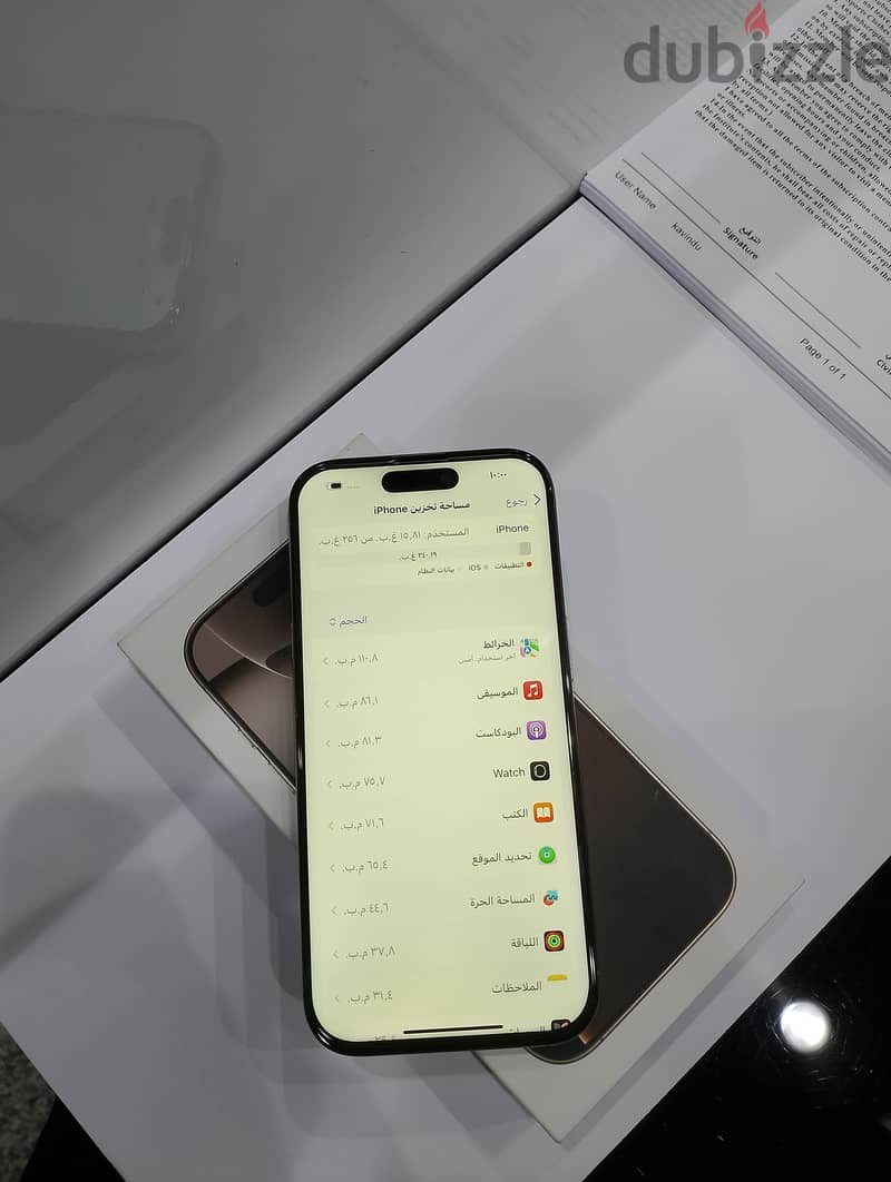 iPhone 16pro GB 256 9