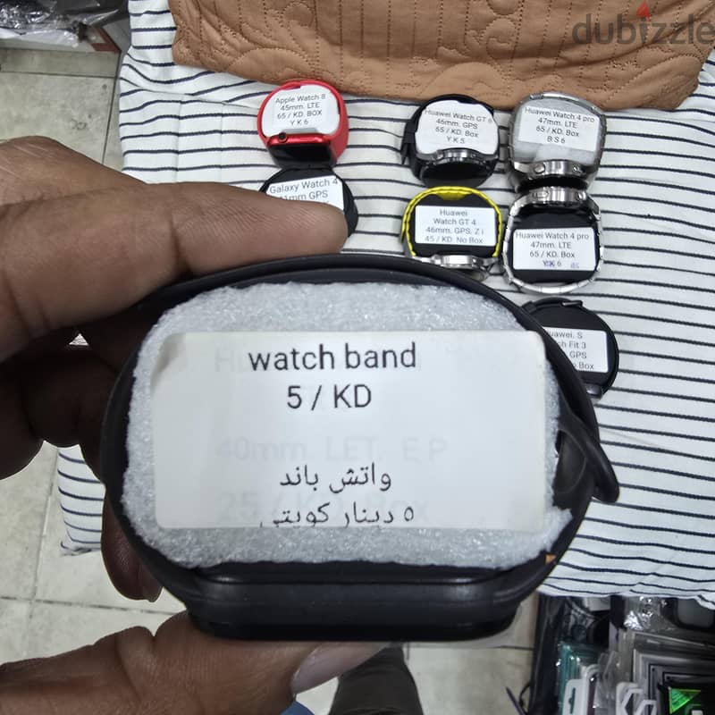 watch All model Available 3